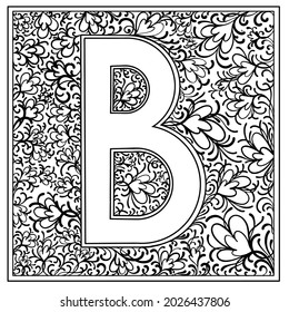 Letter "B" on a white background. Monogram decoration. Coloring. Vector illustration