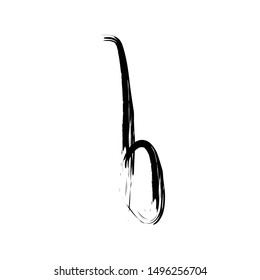 Letter B Script Logo Initial Simple