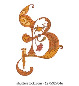 Letter B. Vector letter engraving style with flower and animal. Colorful hand drawn vintage illustration