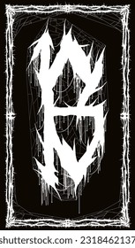 Letter  B.Death metal font.Brutal style lettering.