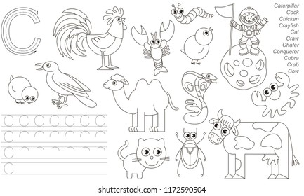Letter C. Dot to dot educational game for kids.