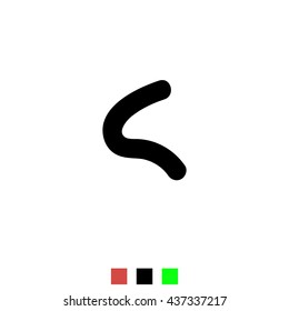 The letter C for logos, icons, web design, the template element. Black letters on a white background English alphabet. Vector Illustration Eps10.