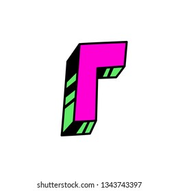 Letter in cartoon style. Vector. Bright red Latin letter. Bulk forms. Cyrillic, Slavic letter. Russian font.