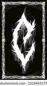 Letter  C.Death metal font.Brutal style lettering.