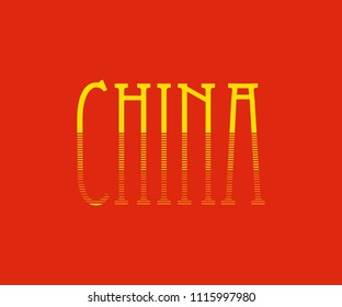 Letter China Vector Graphic for Tshirt Print