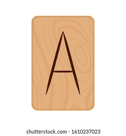 The letter of the Cyrillic alphabet burned on a wooden plank in the style of Scandinavian runes. Vector stock illustration isolated on transparent background.