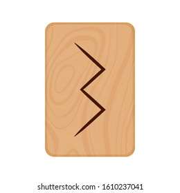 The letter of the Cyrillic alphabet burned on a wooden plank in the style of Scandinavian runes. Vector stock illustration isolated on transparent background.