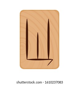 The letter of the Cyrillic alphabet burned on a wooden plank in the style of Scandinavian runes. Vector stock illustration isolated on transparent background.