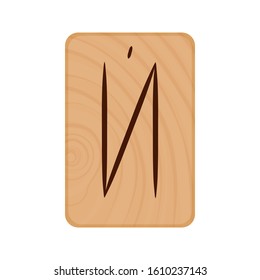 The letter of the Cyrillic alphabet burned on a wooden plank in the style of Scandinavian runes. Vector stock illustration isolated on transparent background.