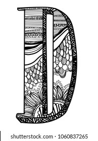 Letter D. Doodle drawing, mandala. Alphabet in the style of Doodle, letters of the alphabet. Drawing from the hands, points, waves, scales.