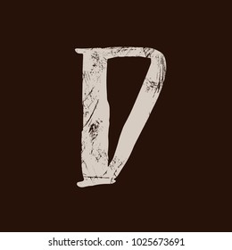 Letter D. Handwritten by dry brush. Rough strokes textured font. Vector illustration. Grunge style elegant alphabet.
