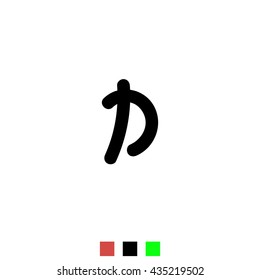 The letter D for logos, icons, web design, the template element. Black letters on a white background English alphabet. Vector Illustration Eps10.