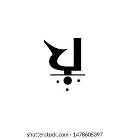 Letter D New Logo Vector