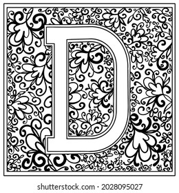 Letter "D" on a white background. Monogram decoration. Coloring. Vector illustration