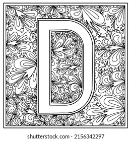 Letter "D" on a white background. Monogram decoration. Coloring. Vector illustration
