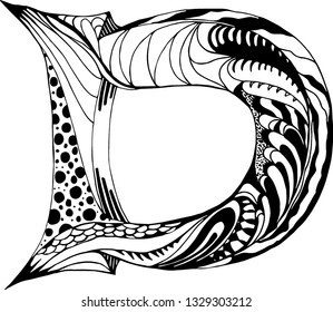 Letter D with patterns. Black and white vector illustration for coloring book