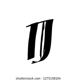 Letter D. Unique old brush grunge lettering. Vector illustration.