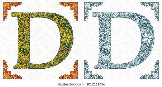 Letter D. Vector. Decorative alphabet on white background. Isolated fine print. Monogram. Spring leaf ornament. Handmade. Template for wedding invitations, booklets, posters, printed products.