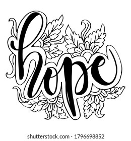 Letter Design Hope Floral Stock Vector (Royalty Free) 1796698852 ...