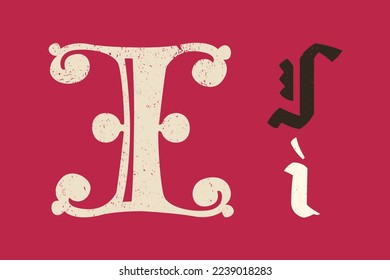 I letter drop cap logo. Illuminated initial and blackletter uppercase and lowercase. All you need to precisely imitate medieval text. Decorative element for the beginning of a paragraph or section.