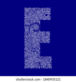 Letter E. A beautiful font for the design of texts and backgrounds. Can be used for wedding invitations and romantic cards.