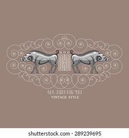 Letter e between boars and line pattern. Royal monogram luxury style