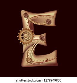 Letter E from the complete set of characters of the font. Symbol of the Latin alphabet and English language. Copper and brass fantasy mechanical steampunk construction with tubes, gears and rivets.