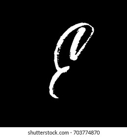 Letter E. Handwritten by dry brush. Rough strokes font. Vector illustration. Grunge style elegant alphabet