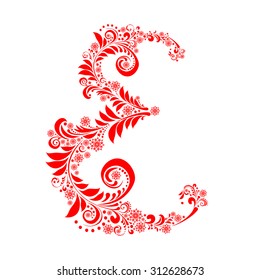 letter E, Snowflake pattern letter.  Vector Illustration