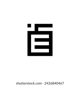 Buchstabe E Röhre, quadratisches geometrisches Symbol einfacher Logo-Vektor