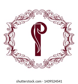 Letter I emblem design - Stock vector logo template. Business card templates.