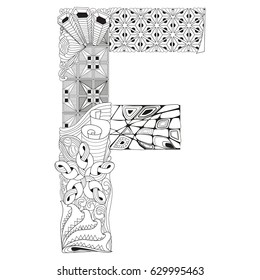 Letter F for coloring. Vector decorative zentangle object