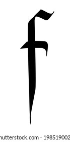 Letter f, in the Gothic style. Vector. Alphabet. The symbol is isolated on a white background. Calligraphy and lettering. Medieval Latin letter. Logo for the company. Monogram. Elegant font for tattoo