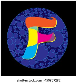 Letter F logo in bubble frame. Colorful vector design for banner, presentation, web page, app icon, card, labels, posters, and publication