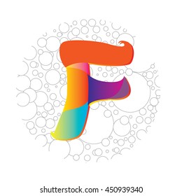 Letter F logo in bubble frame. Colorful vector design for banner, presentation, web page, app icon, card, labels, posters, and publication