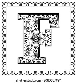Letter F made of flowers in mehndi style. coloring book page. outline hand-draw vector illustration.