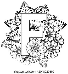 Letter F with Mehndi flower. decorative ornament in ethnic oriental style. coloring book page. 