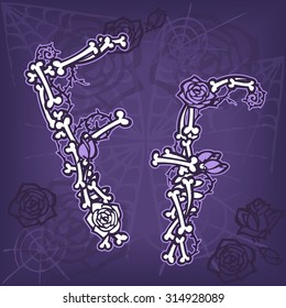 Letter F vector alphabet. ABC concept type as logo. Typography design.