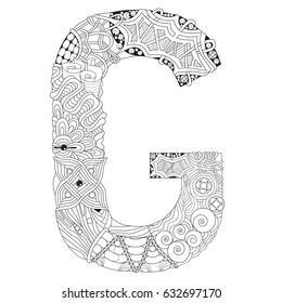 Floral Alphabet Letter Coloring Book Adults Stock Vector (Royalty Free ...
