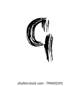 Letter G. Handwritten by dry brush. Rough strokes font. Vector illustration. Grunge style elegant alphabet.
