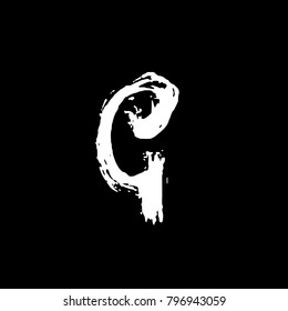 Letter G. Handwritten by dry brush. Rough strokes font. Vector illustration. Grunge style elegant alphabet.