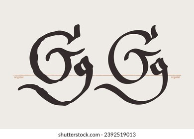 Letter G logo. Medieval script type. Original and regular calligraphy. Middle Ages Gothic set. Vintage blackletter Germanic font for fairytale, Fraktur headline, oldschool header, heraldry manuscript.