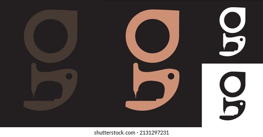 Letter g logo vector graphic with sewing machine illustration, perfect for sewing or textiles business, company, etc.