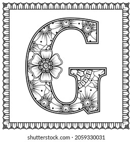 233,694 Colouring pages letters Images, Stock Photos & Vectors ...
