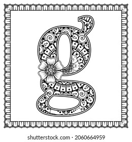 Letter G made of flowers in mehndi style. coloring book page. outline hand-draw vector illustration.