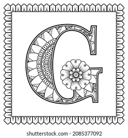 G Letter Love Tattoo Images Stock Photos Vectors Shutterstock