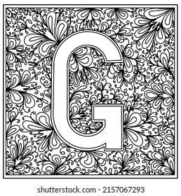 Letra "G" sobre fondo blanco. Decoración monográfica. Colores. Ilustración del vector