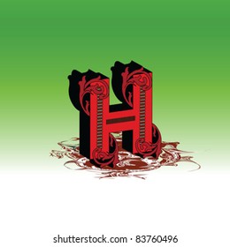 Letter H Abstract 3D