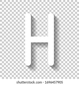 Letter H of alphabet, isolated outline symbol. White icon with shadow on transparent background