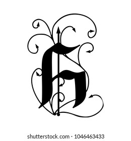 Letter H with arrows isolated on white background